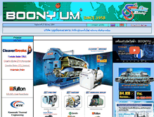 Tablet Screenshot of boonyium.com